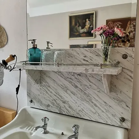 Huize Zomerlust Apartament *
